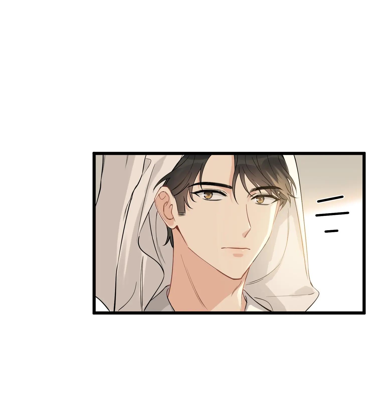 Page 17 of Chapter 110