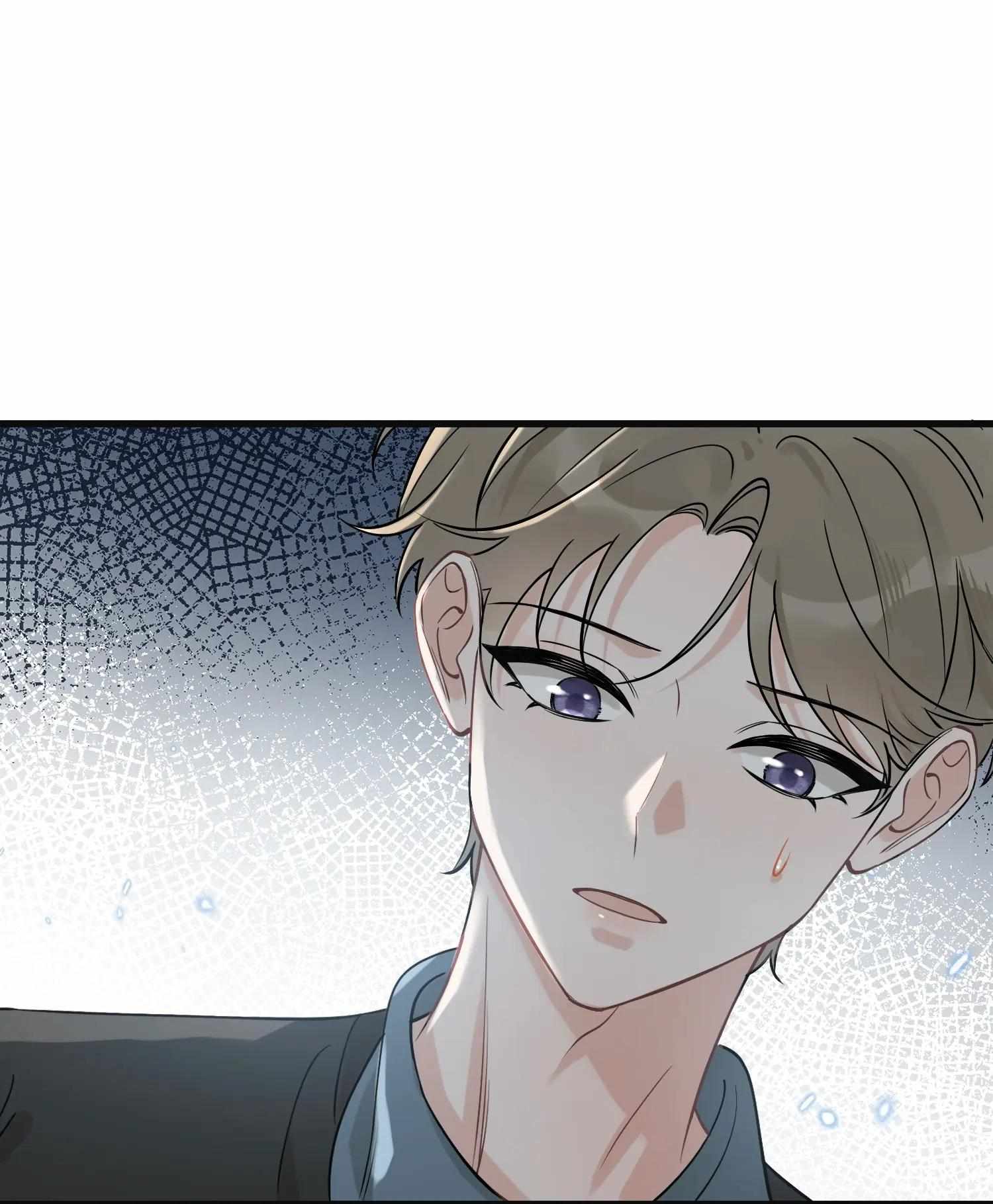 Page 37 of Chapter 112