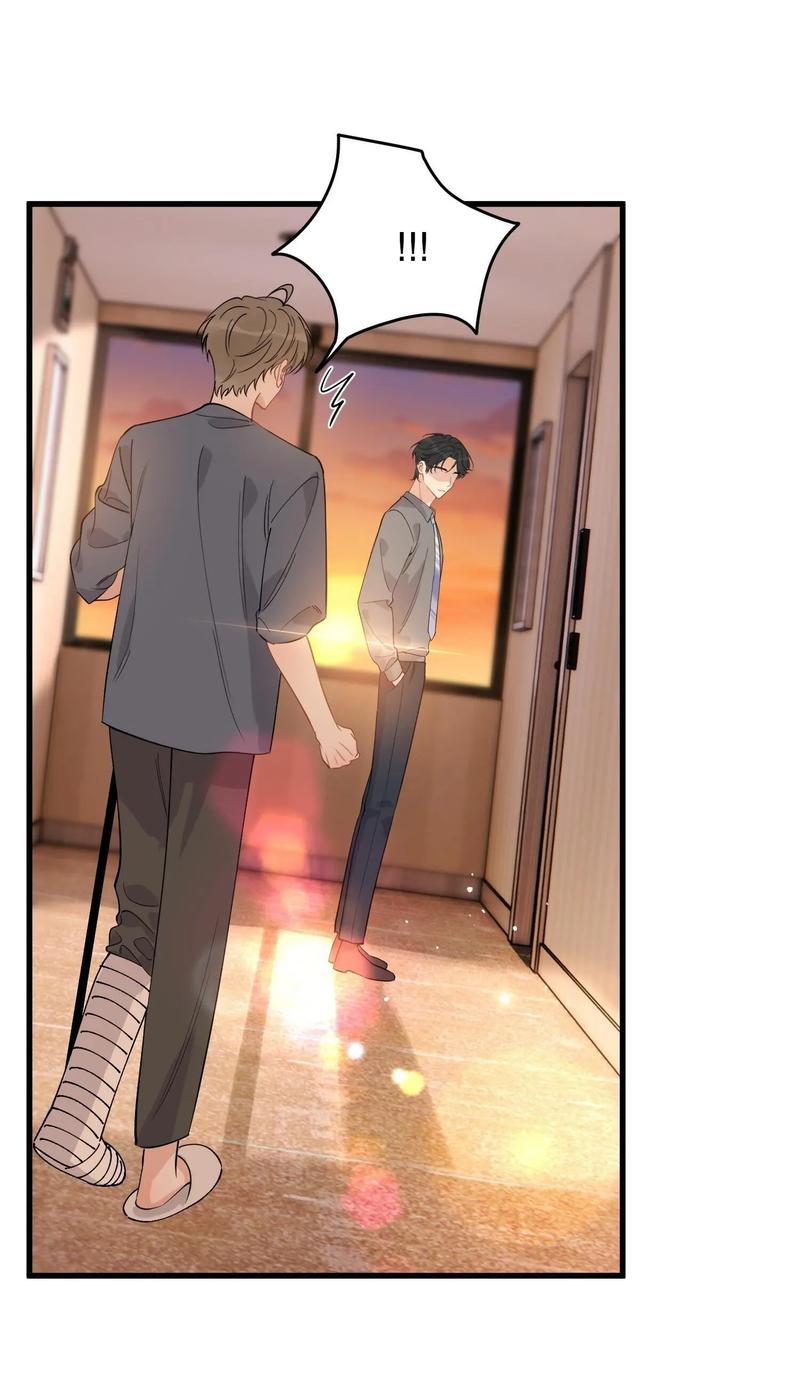 Page 18 of Chapter 115
