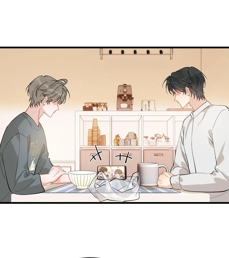Page 26 of Chapter 116