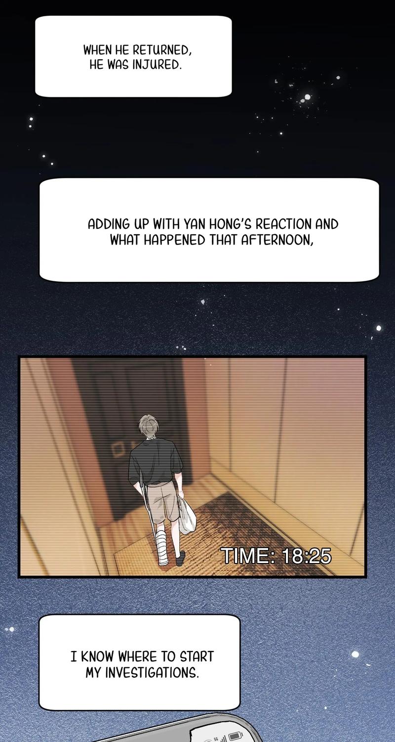 Page 25 of Chapter 117