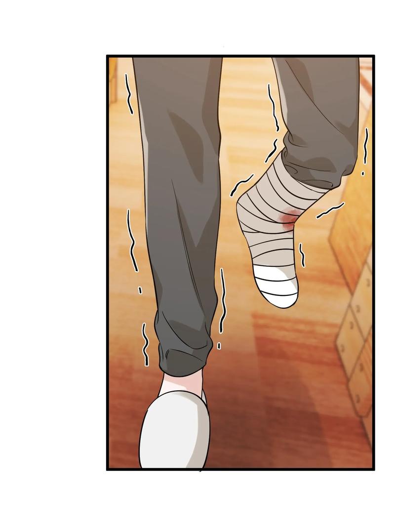 Page 44 of Chapter 117