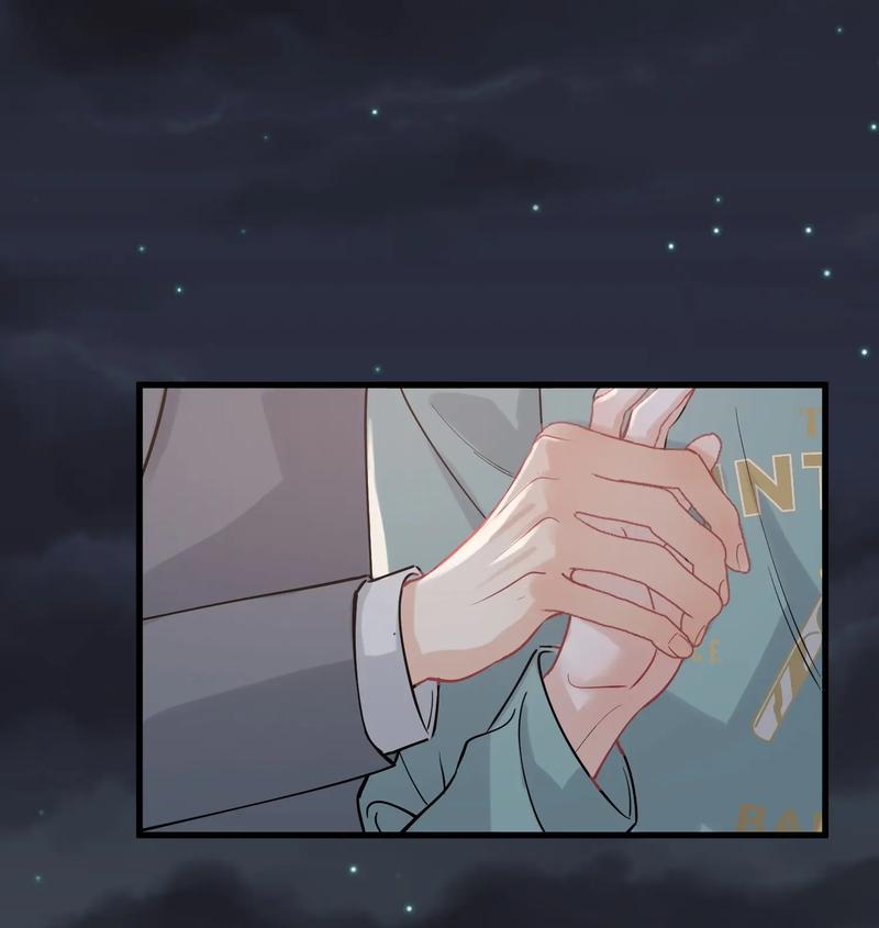 Page 12 of Chapter 118