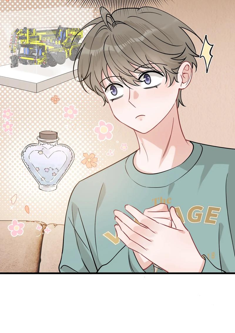 Page 28 of Chapter 118
