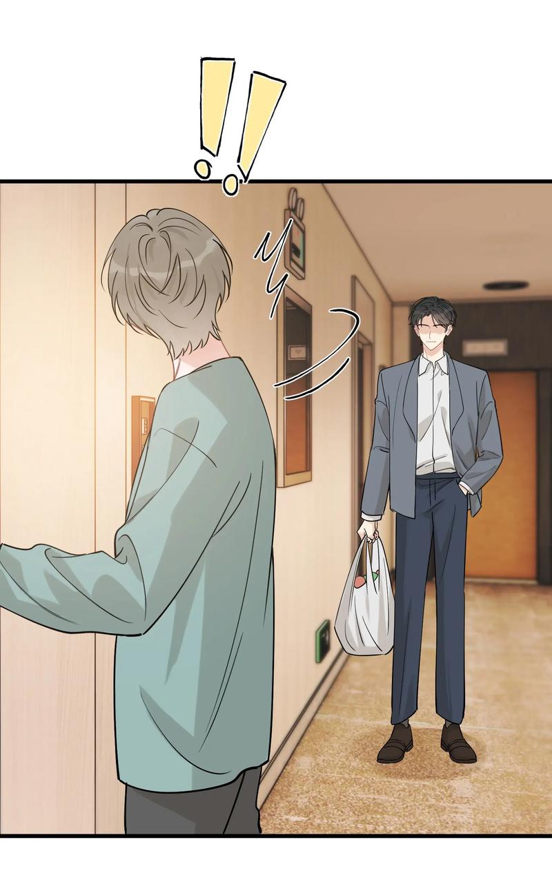 Page 39 of Chapter 118