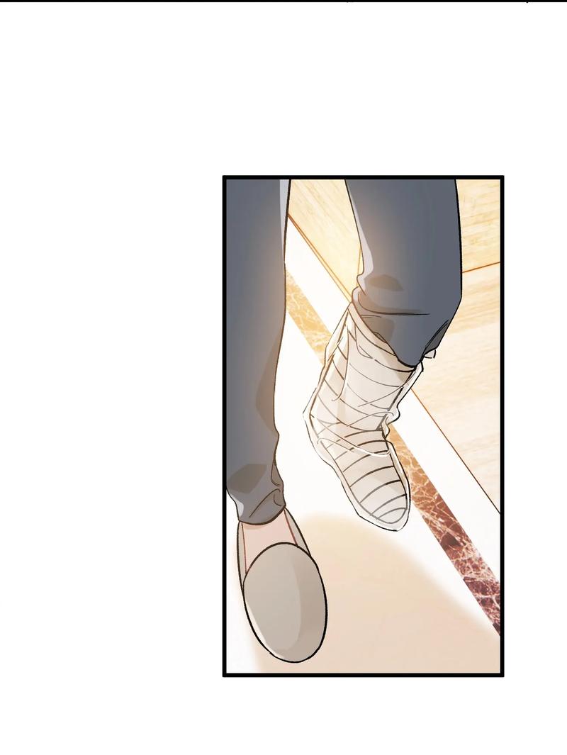 Page 19 of Chapter 119
