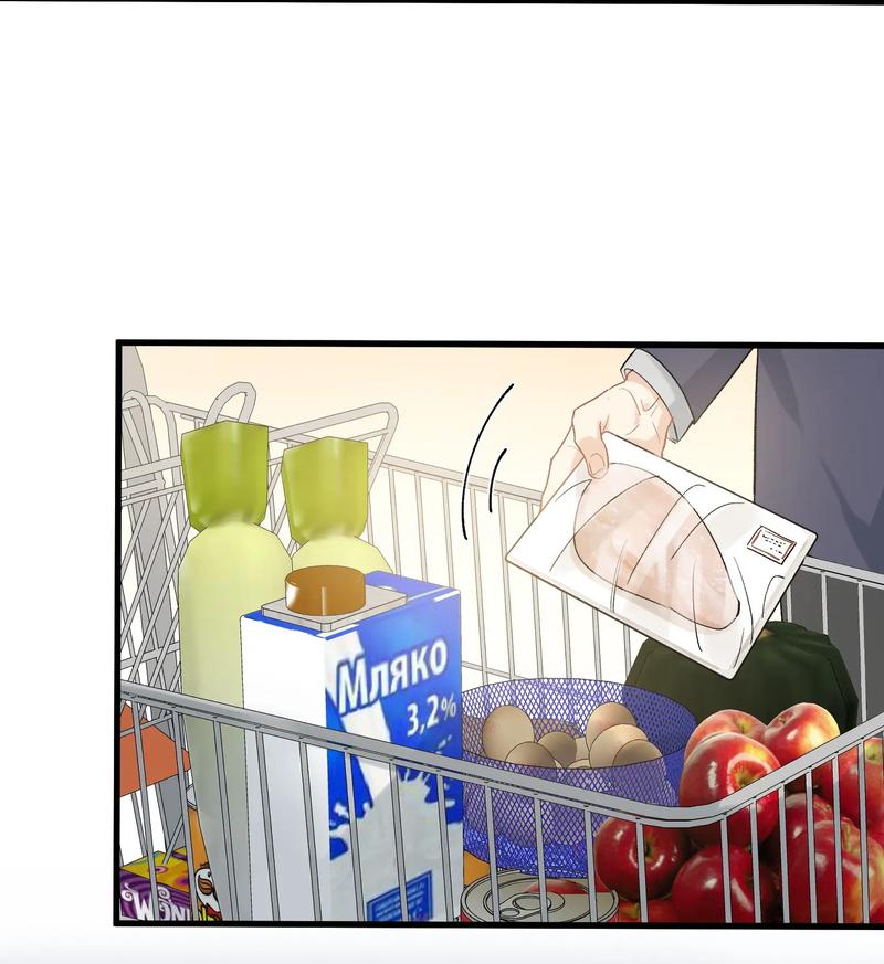 Page 40 of Chapter 120