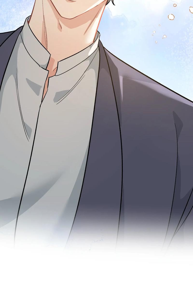 Page 47 of Chapter 120