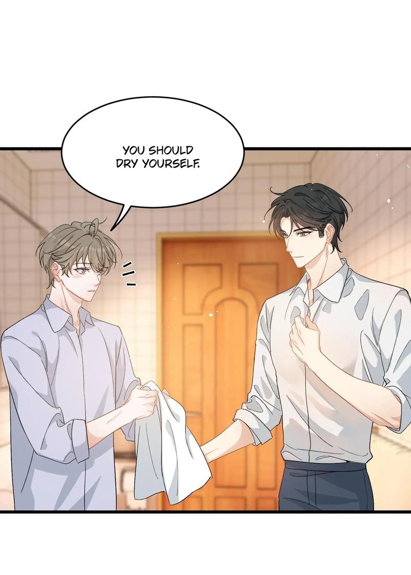 Page 17 of Chapter 121