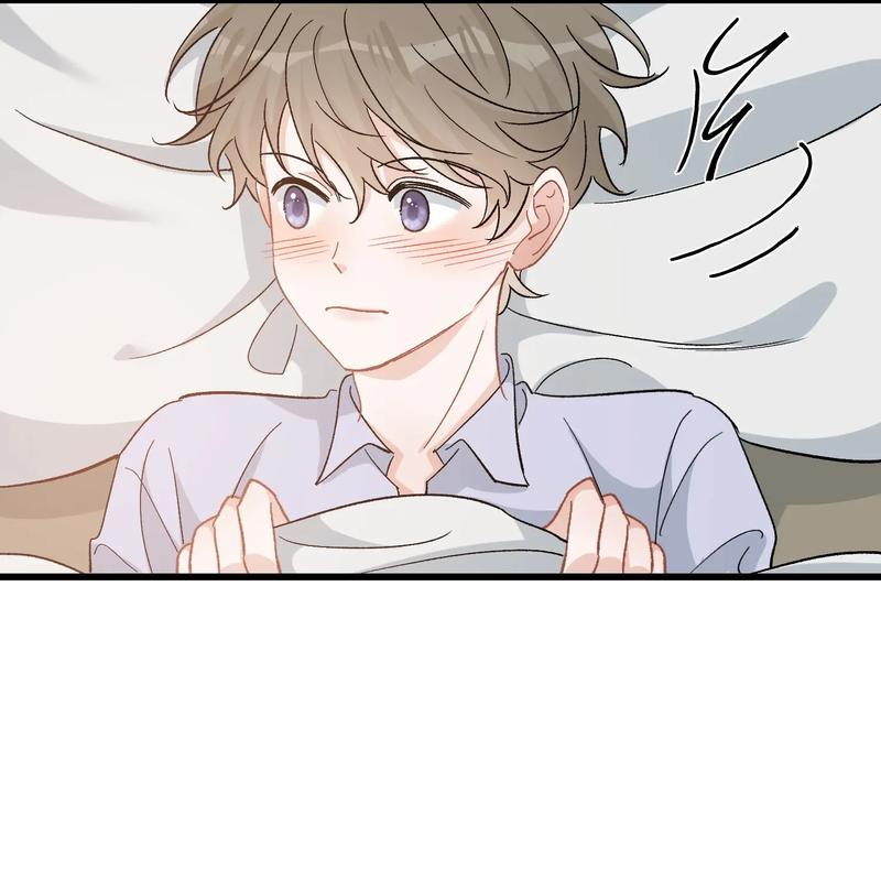 Page 10 of Chapter 122