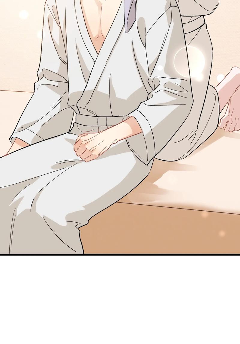 Page 19 of Chapter 123