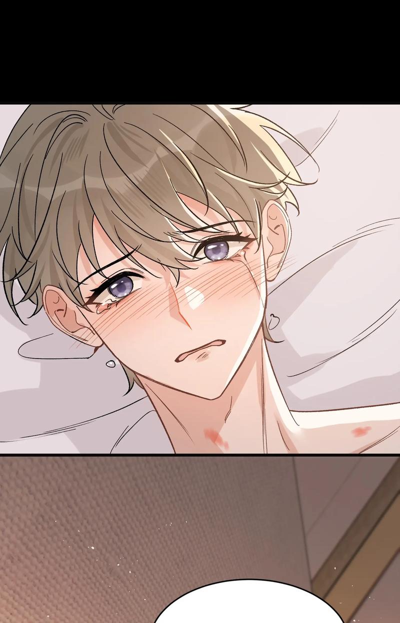 Page 10 of Chapter 124