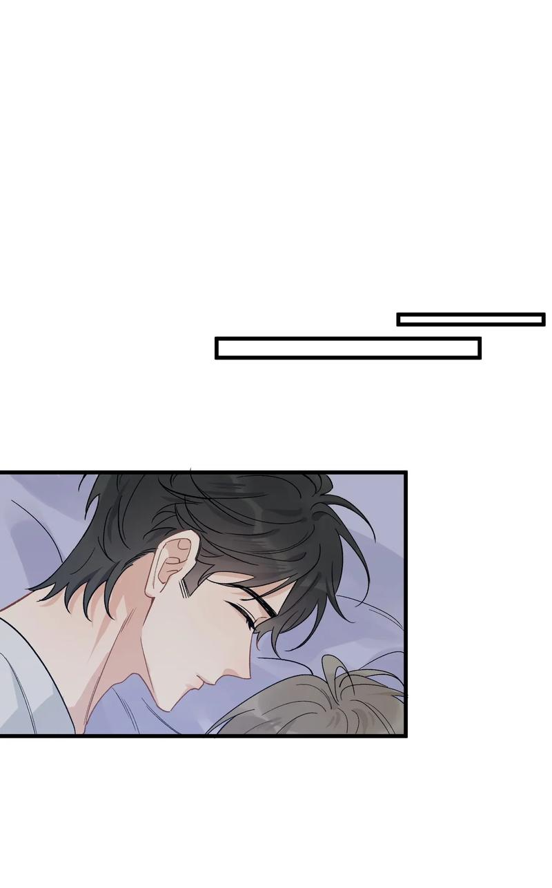 Page 14 of Chapter 124