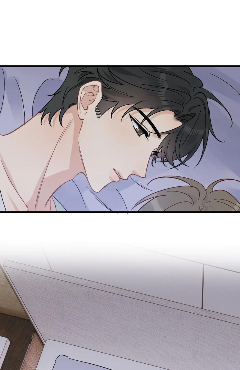 Page 15 of Chapter 124