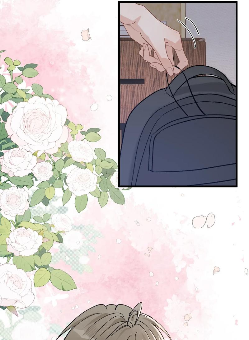 Page 20 of Chapter 124