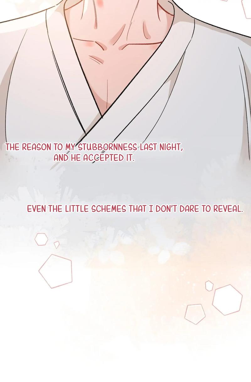 Page 29 of Chapter 124