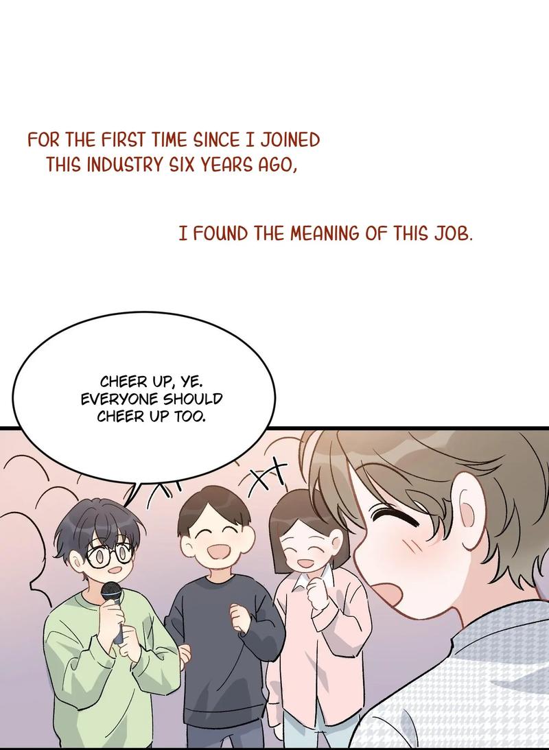 Page 45 of Chapter 125