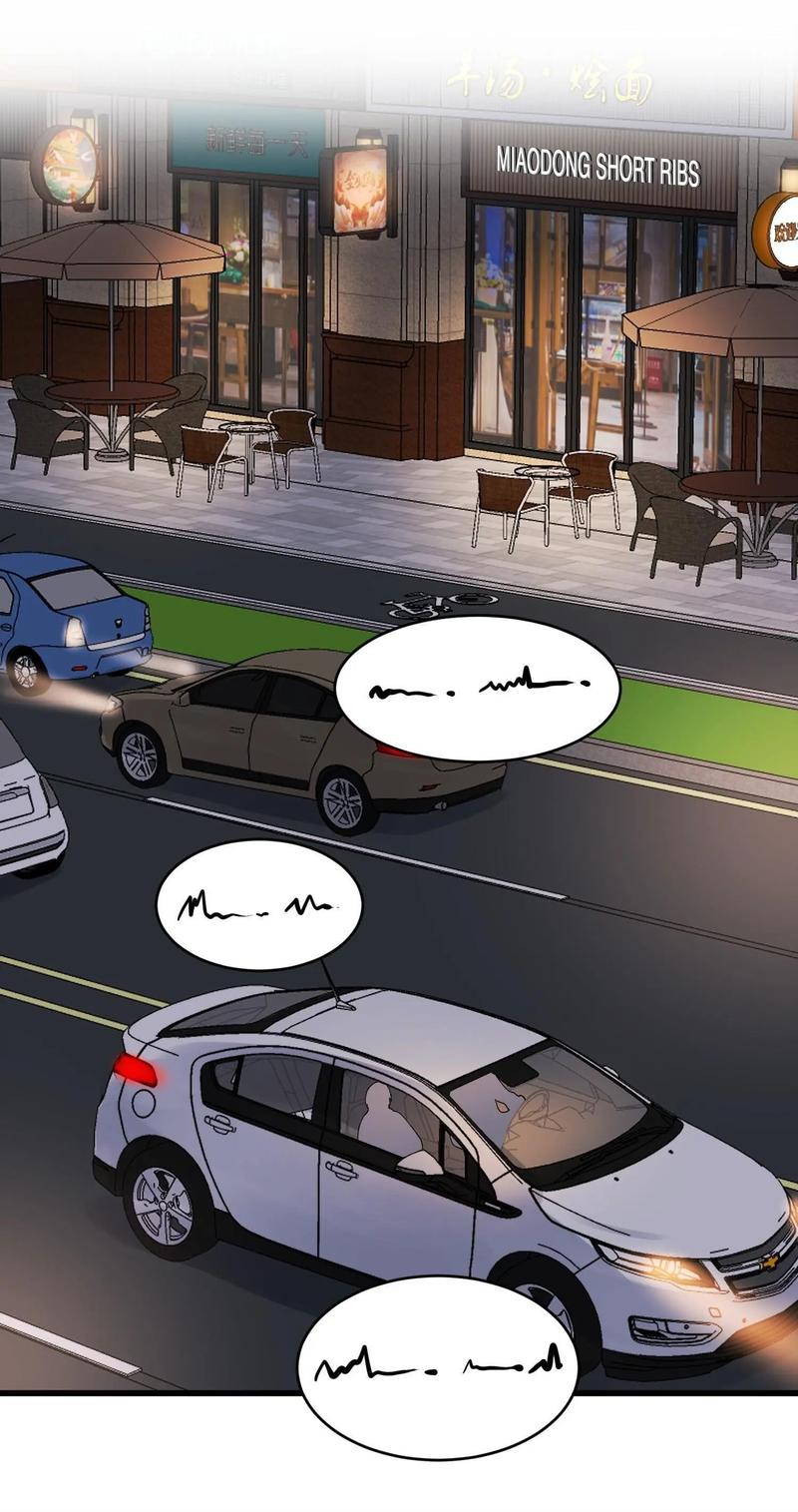 Page 4 of Chapter 126