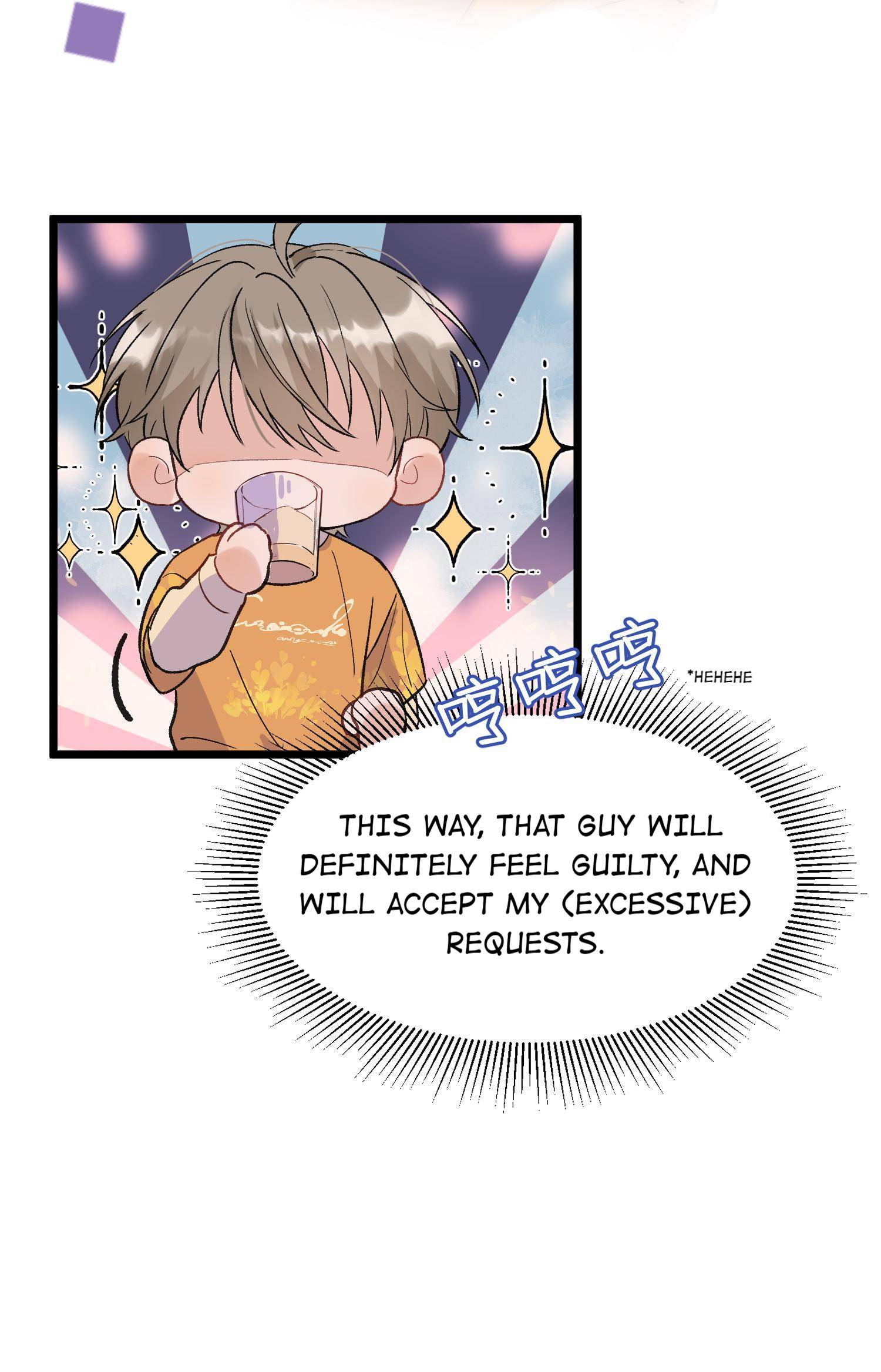 Page 26 of Chapter 23