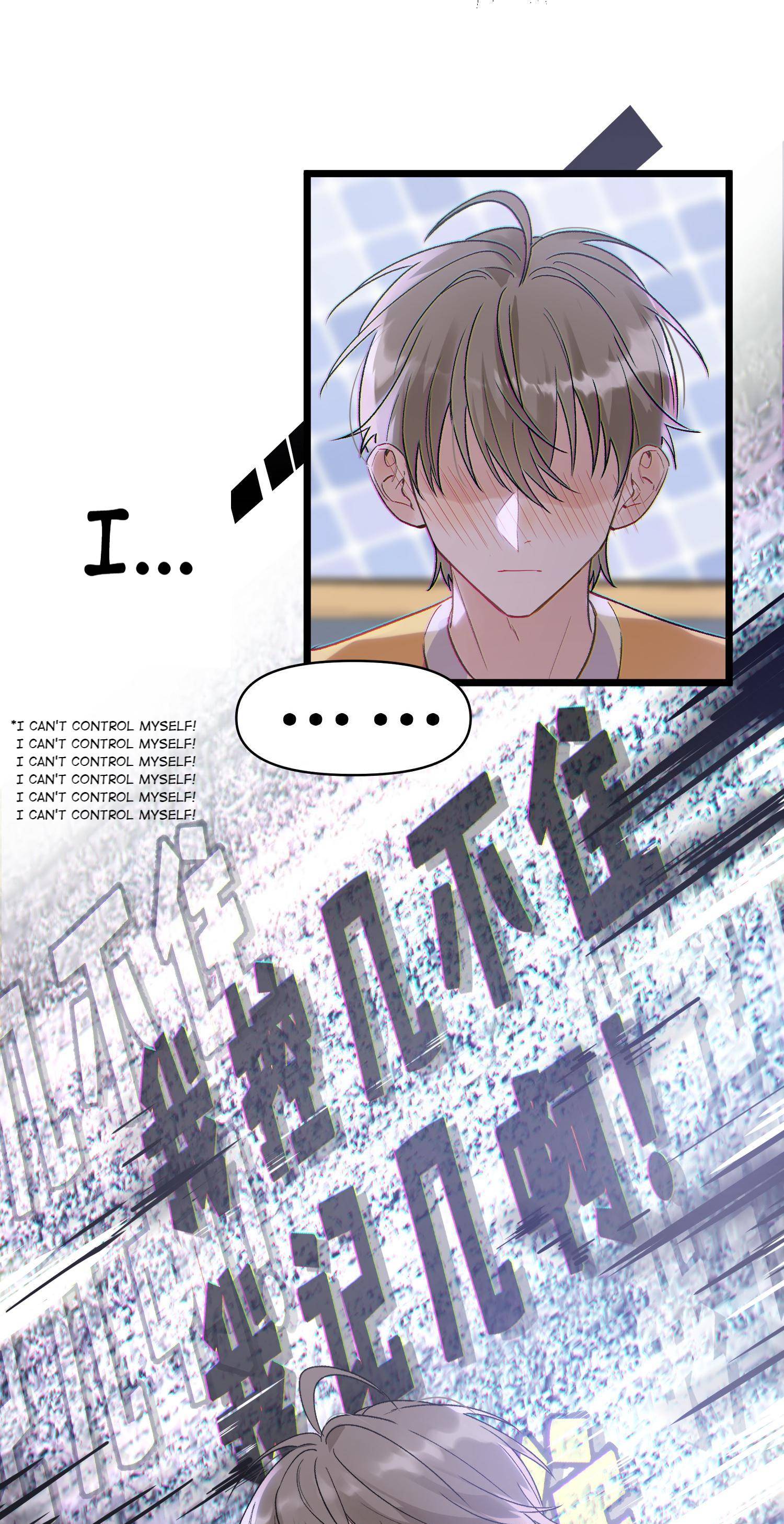 Page 32 of Chapter 23