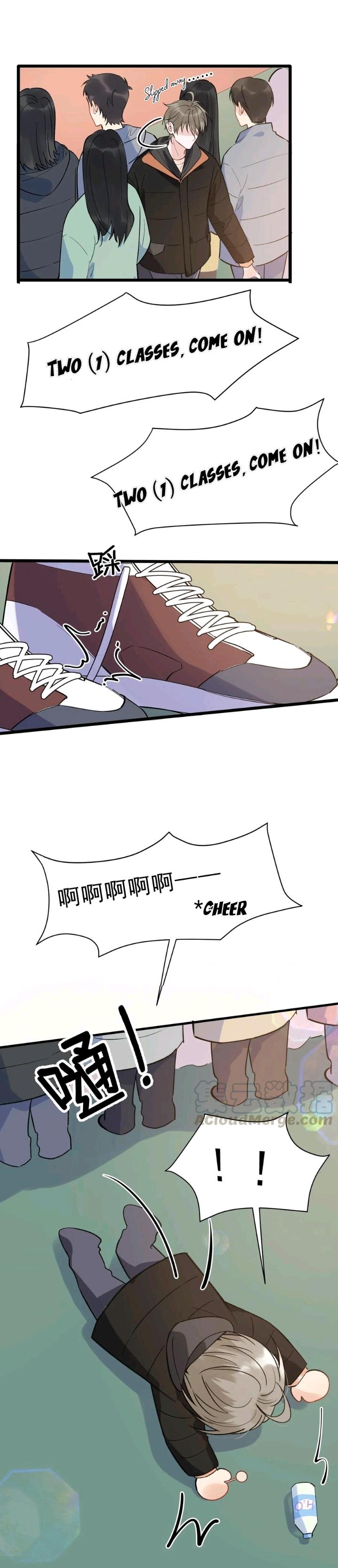 Page 15 of Chapter 25