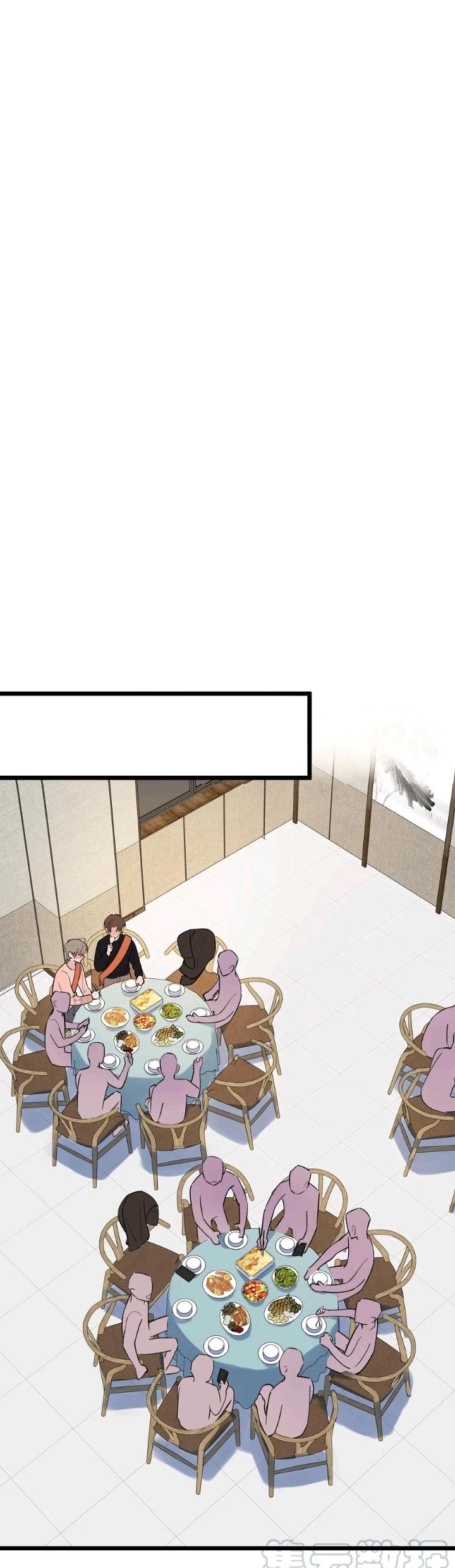 Page 24 of Chapter 25