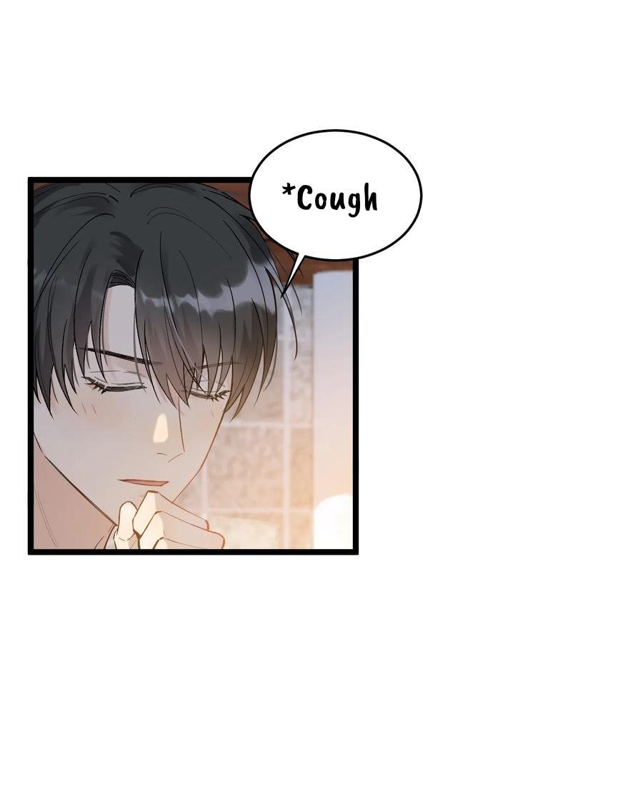 Page 12 of Chapter 27