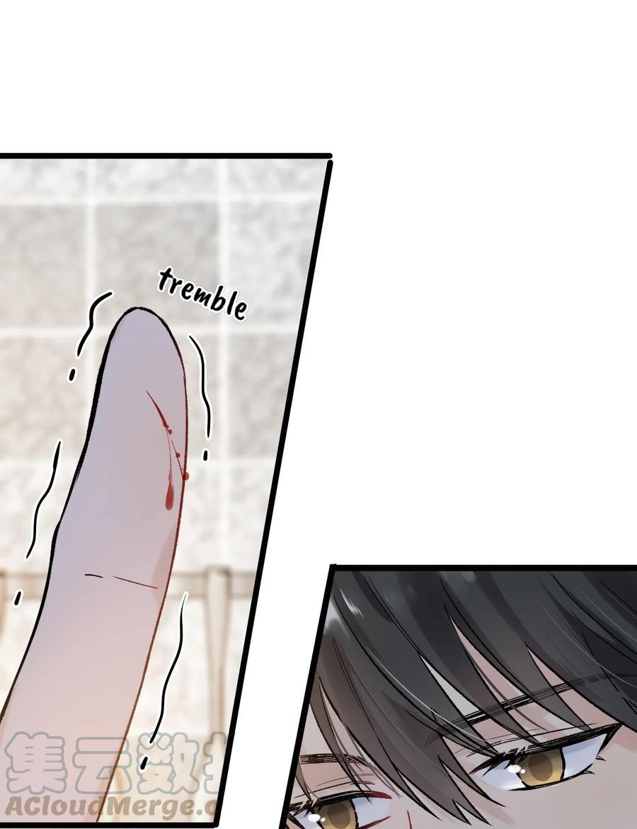 Page 18 of Chapter 27