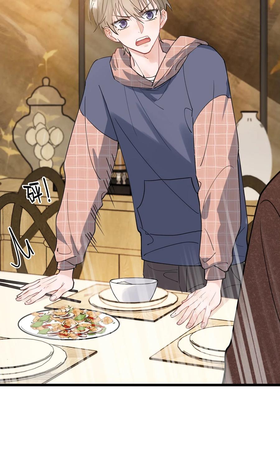 Page 9 of Chapter 30