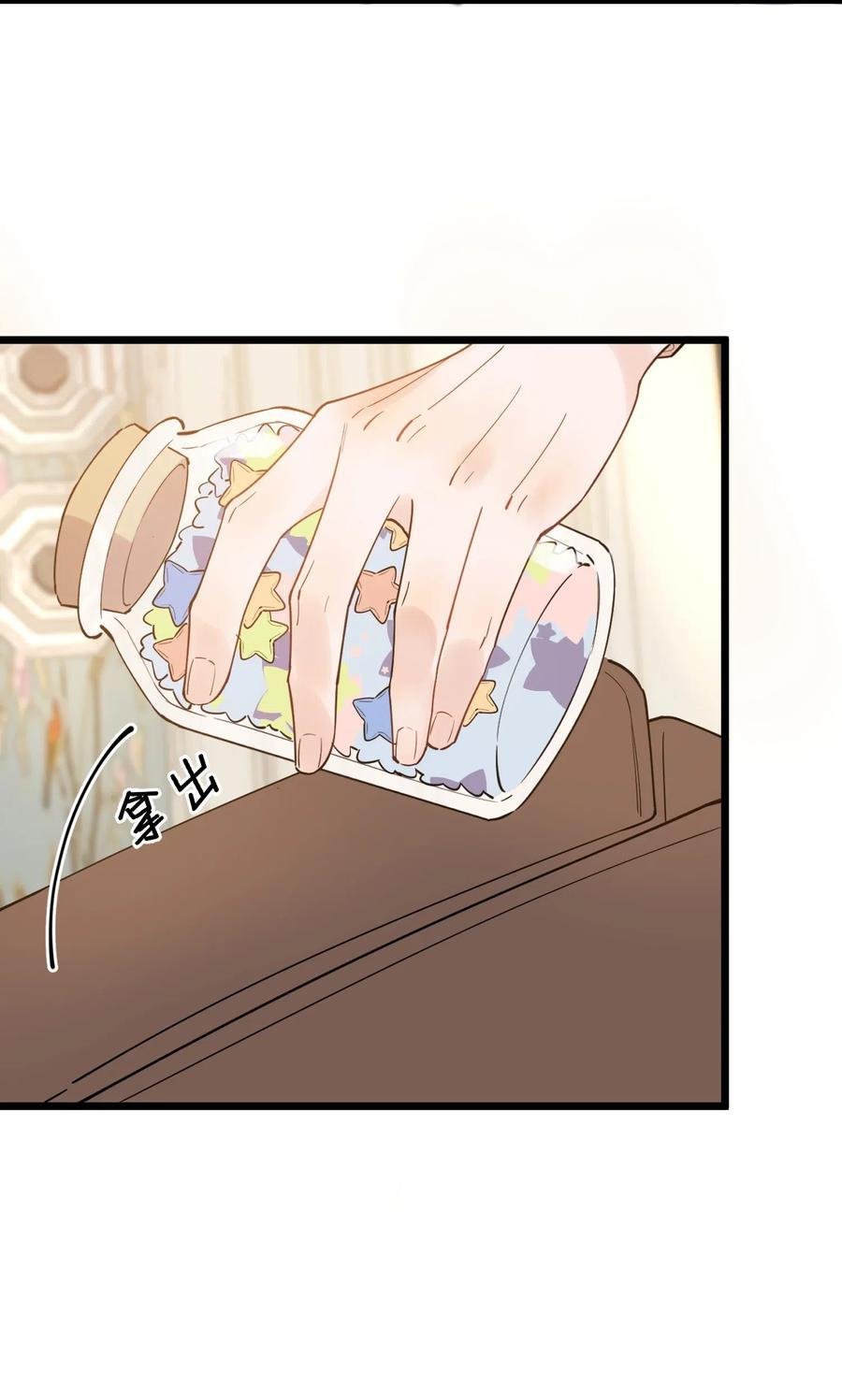Page 16 of Chapter 30