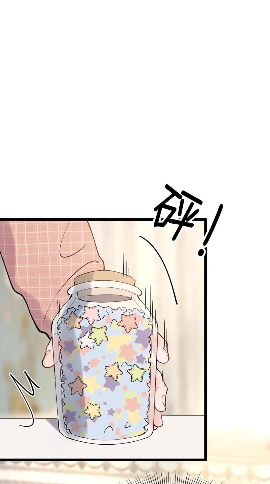 Page 21 of Chapter 30