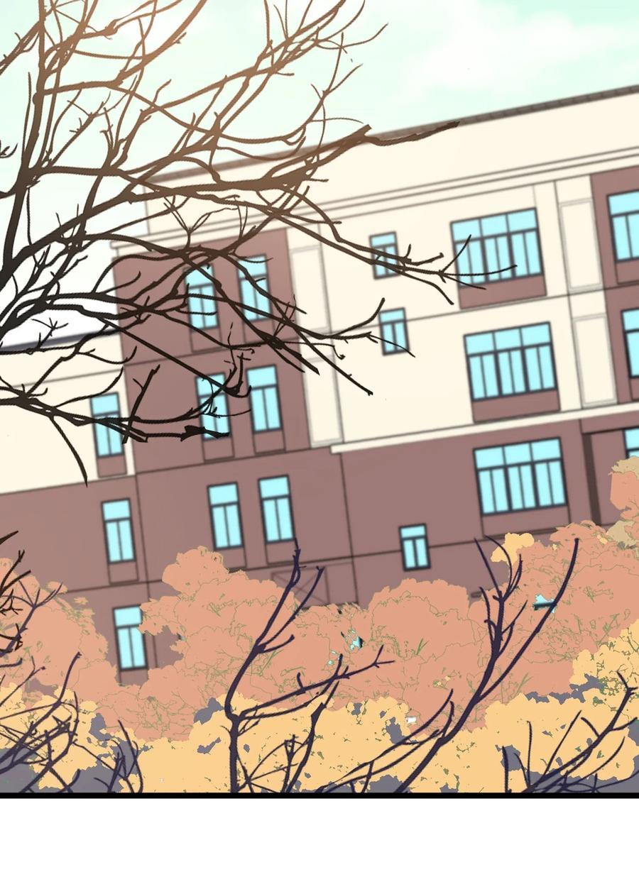 Page 32 of Chapter 30