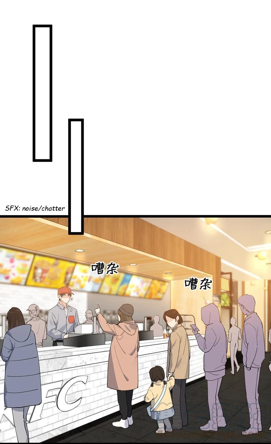 Page 12 of Chapter 32