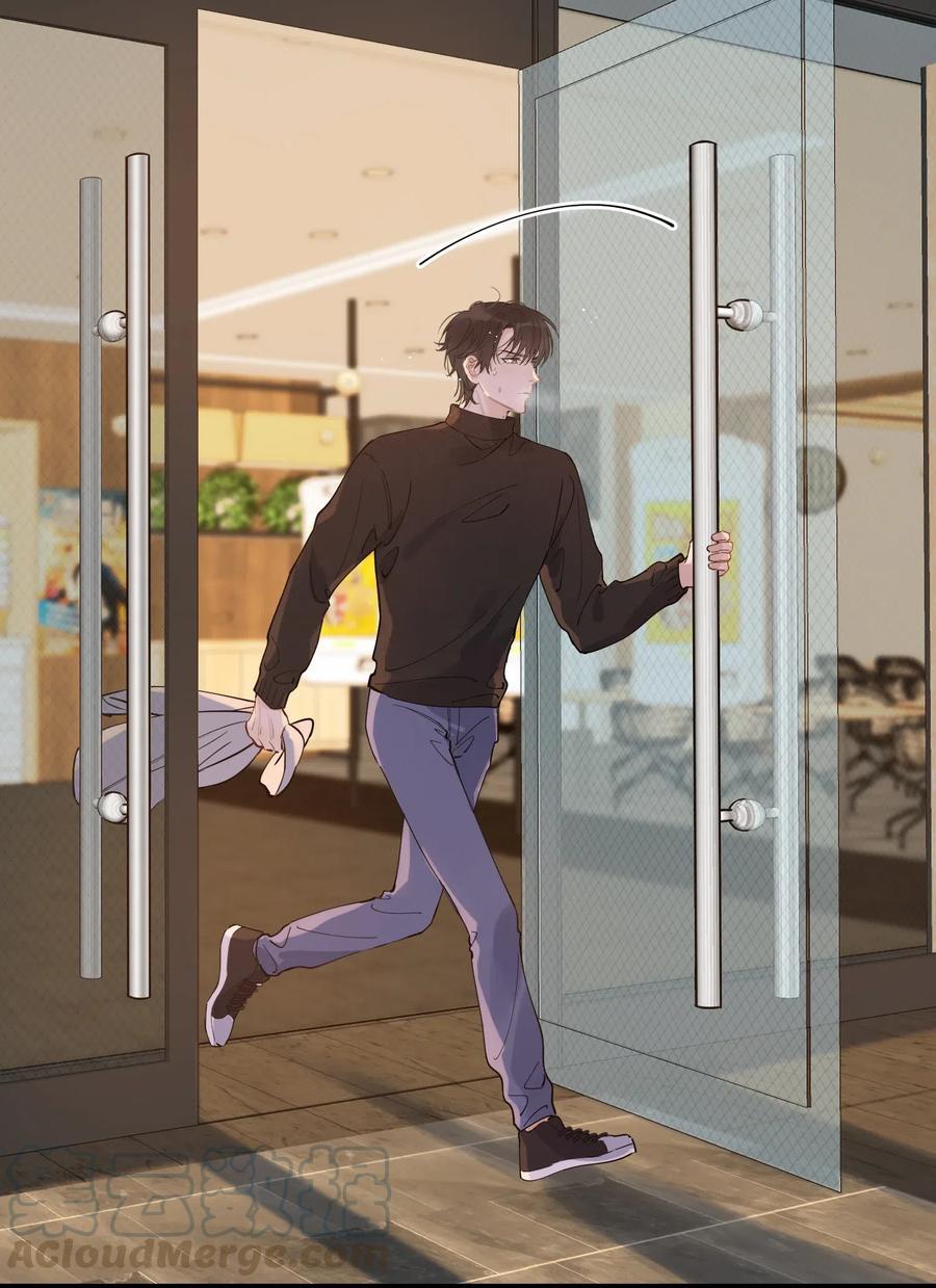 Page 18 of Chapter 32