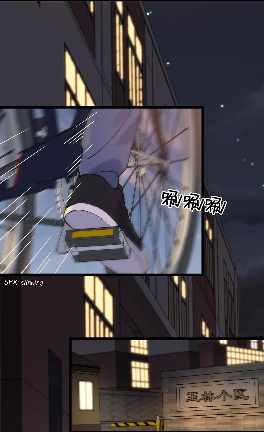 Page 19 of Chapter 32