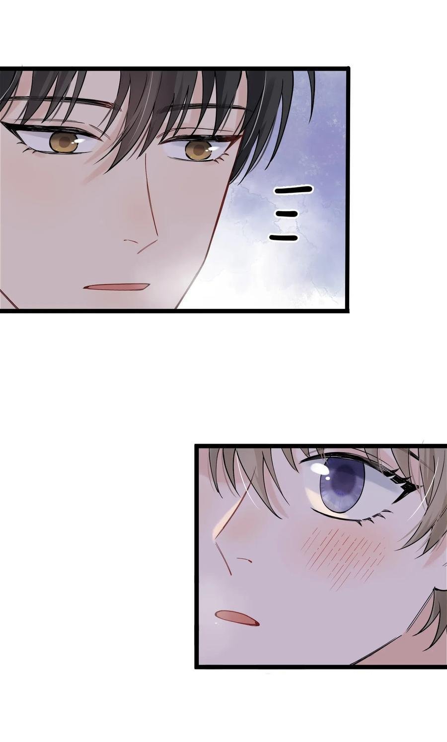Page 27 of Chapter 32