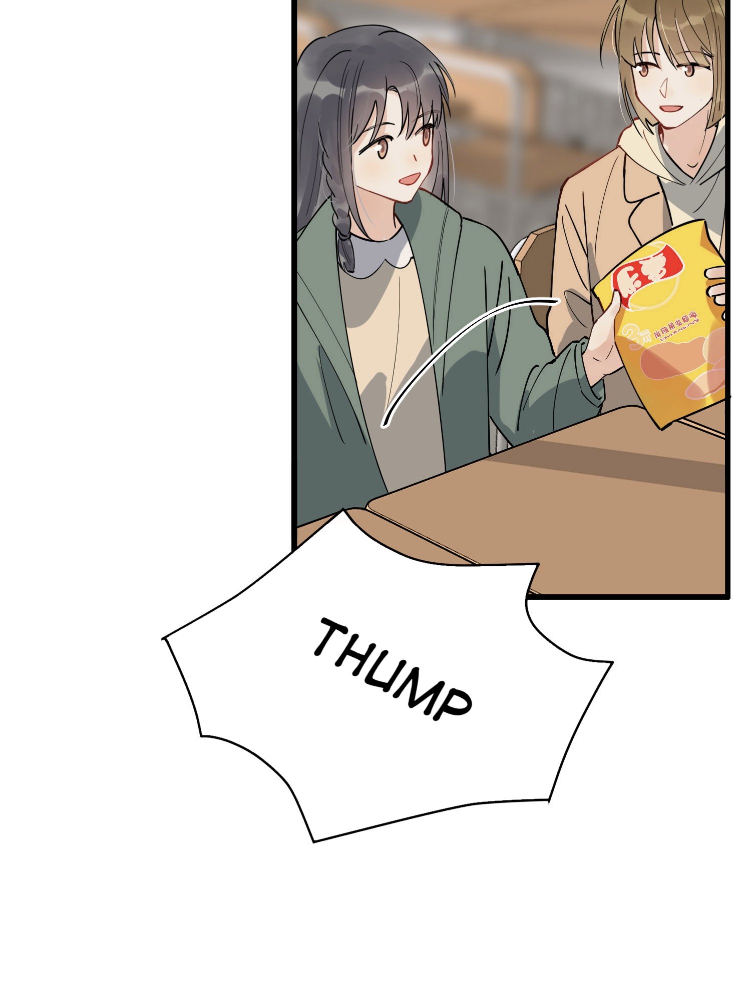 Page 14 of Chapter 40