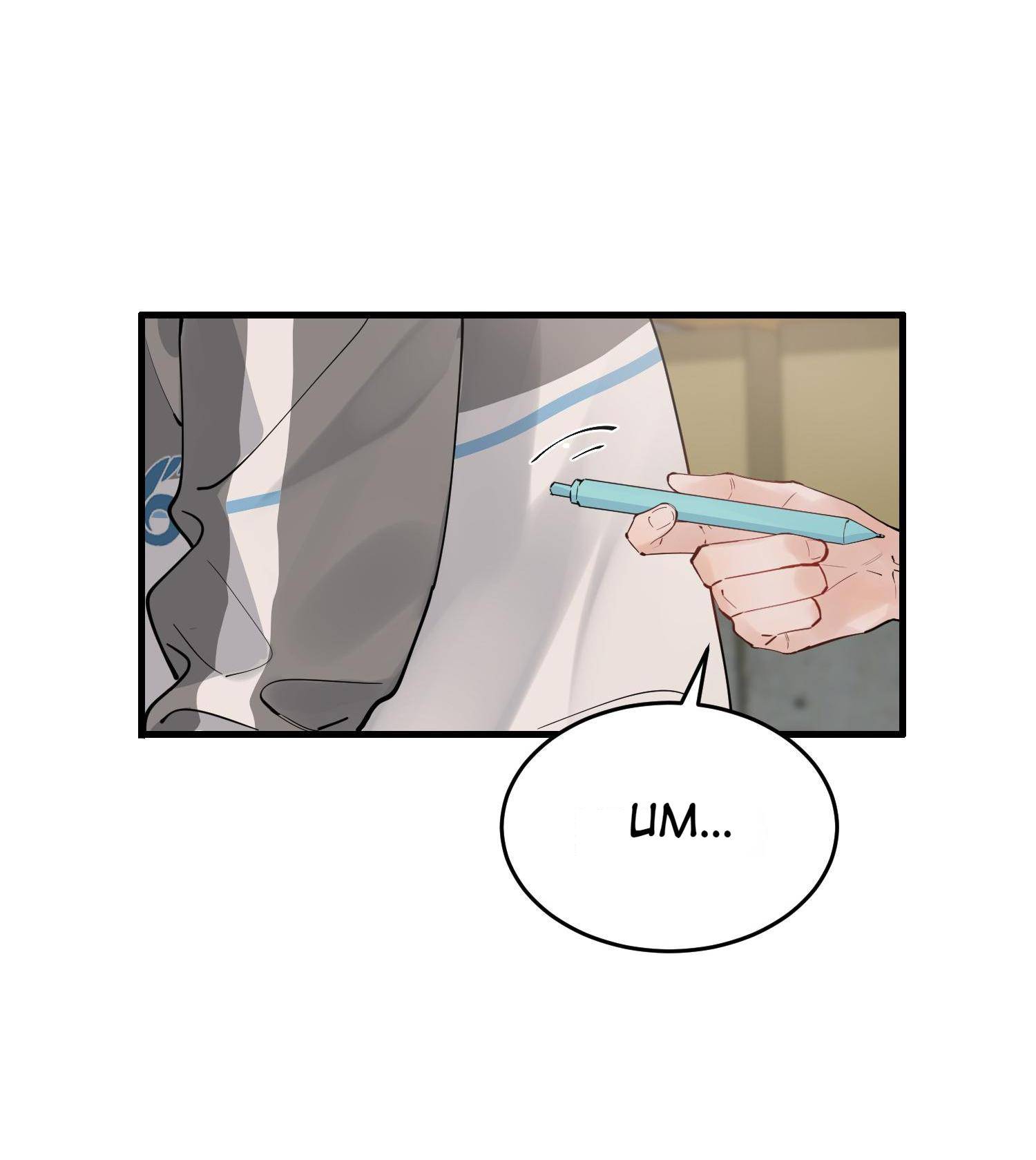 Page 8 of Chapter 43