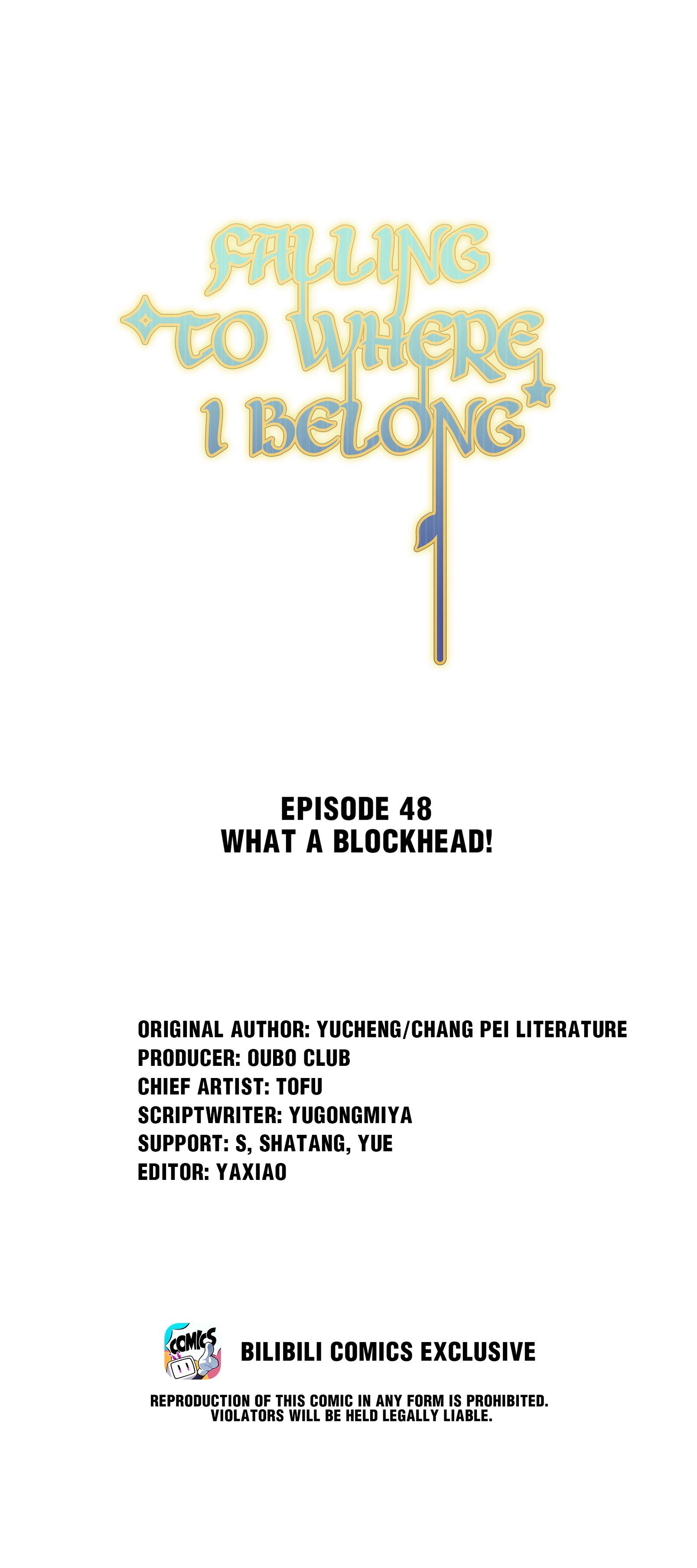 Page 2 of Chapter 51