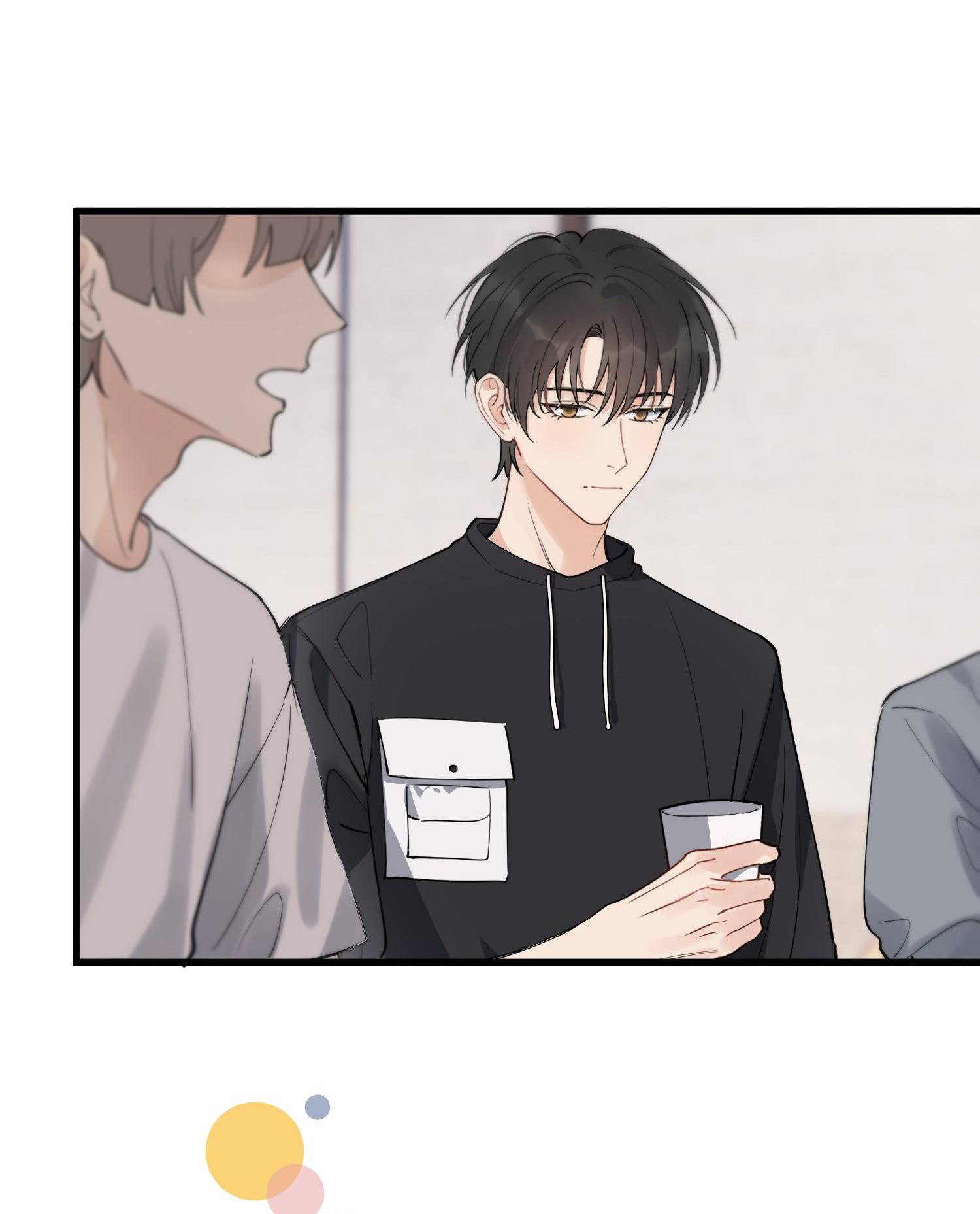 Page 16 of Chapter 56