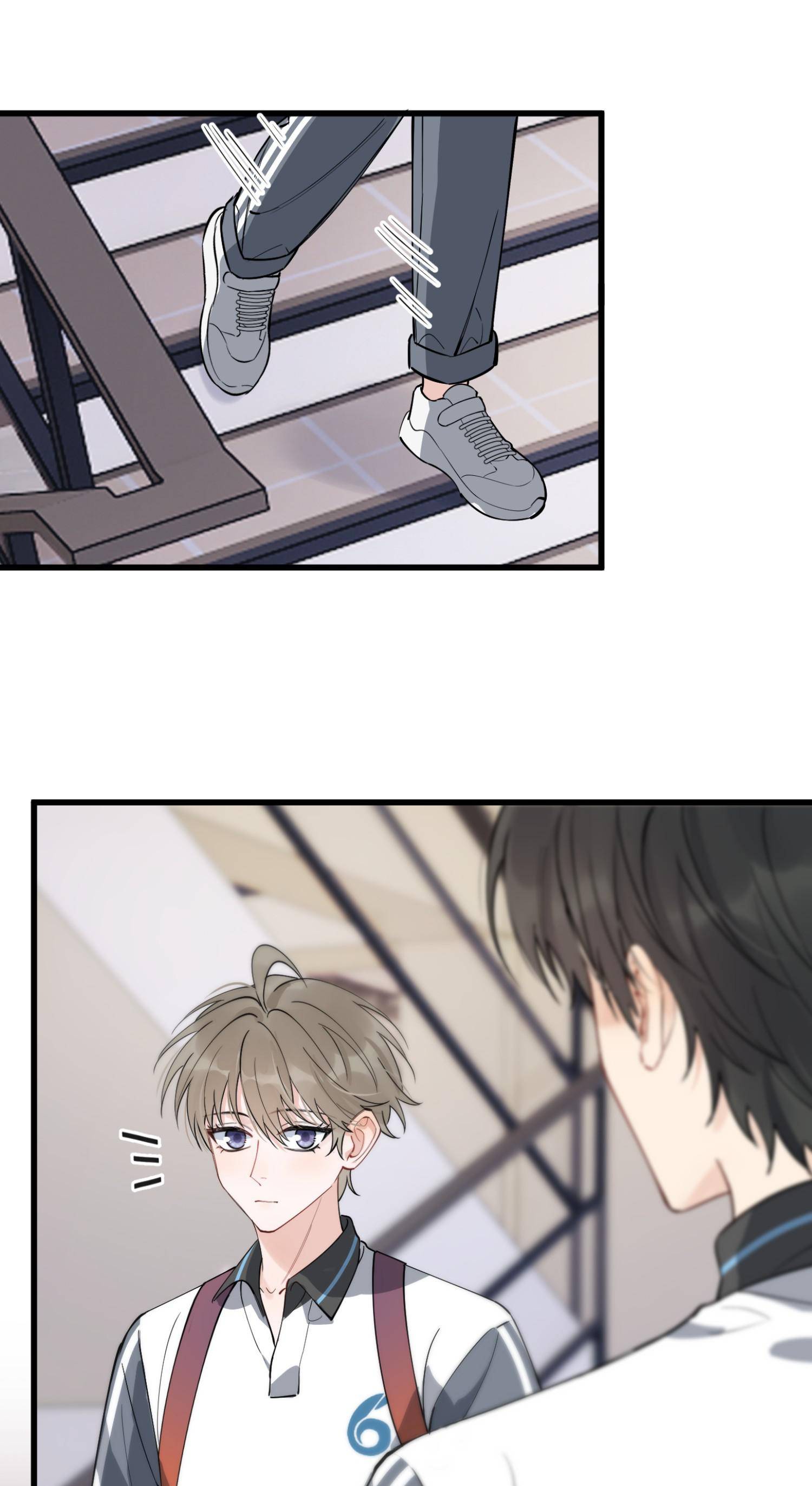Page 32 of Chapter 57