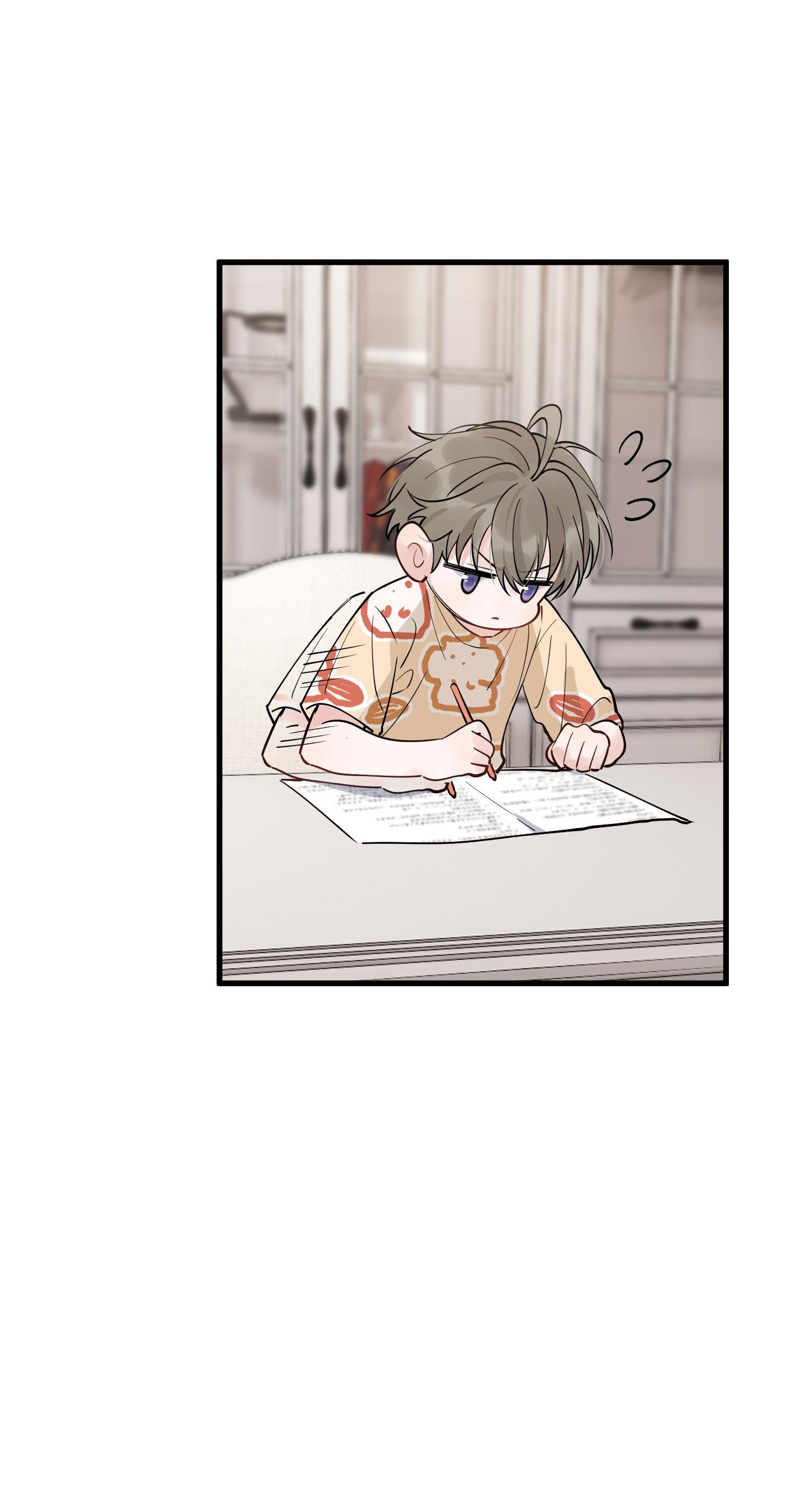 Page 33 of Chapter 59