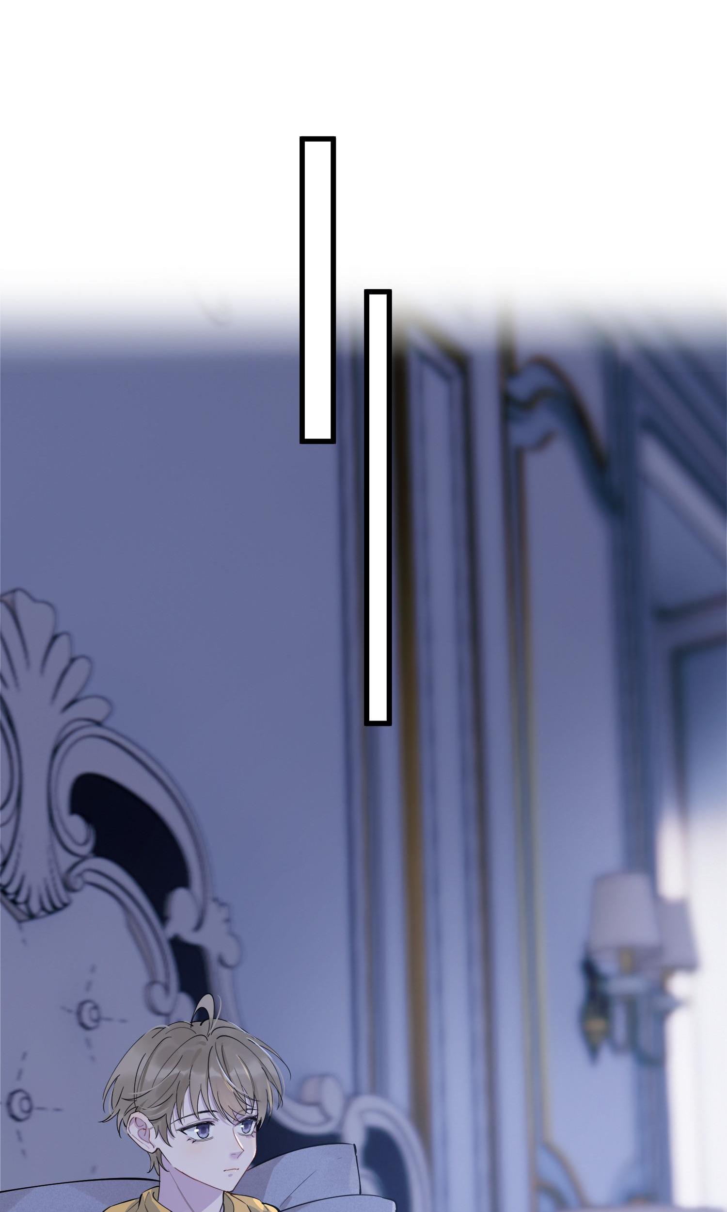 Page 21 of Chapter 70