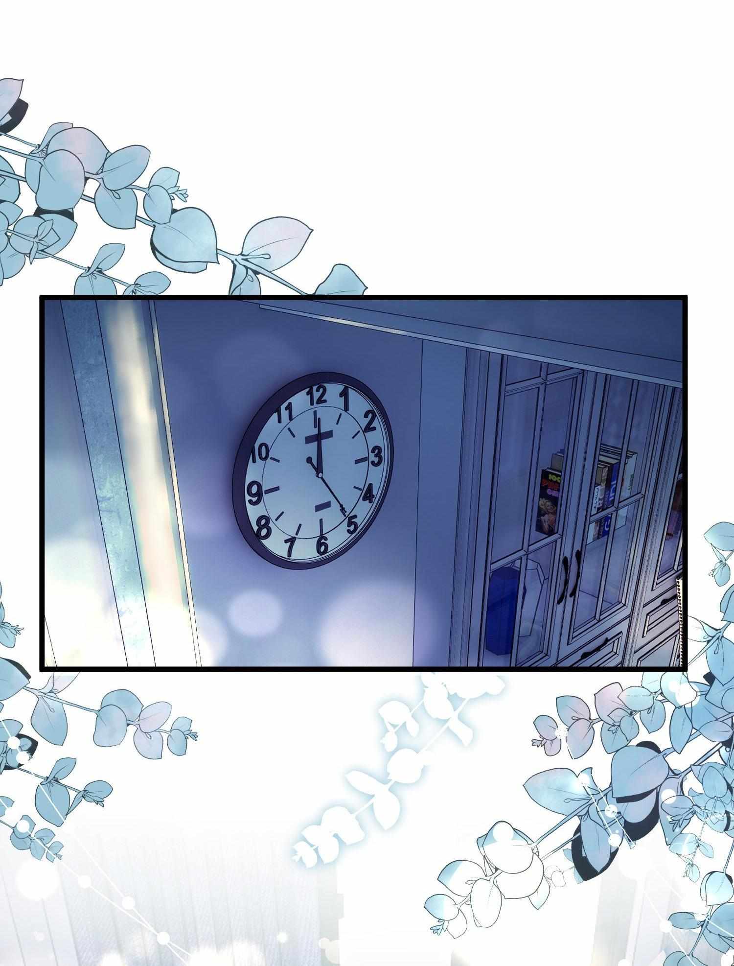 Page 9 of Chapter 71