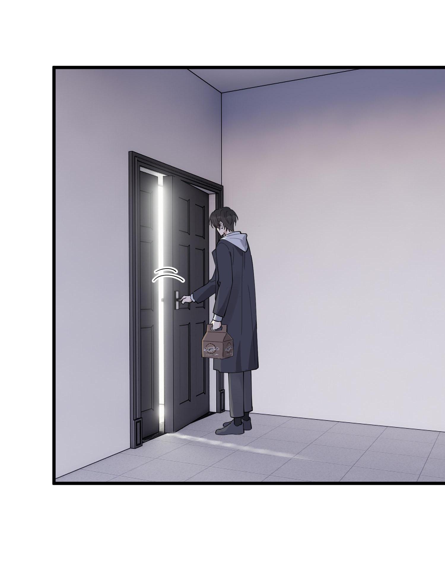 Page 44 of Chapter 71