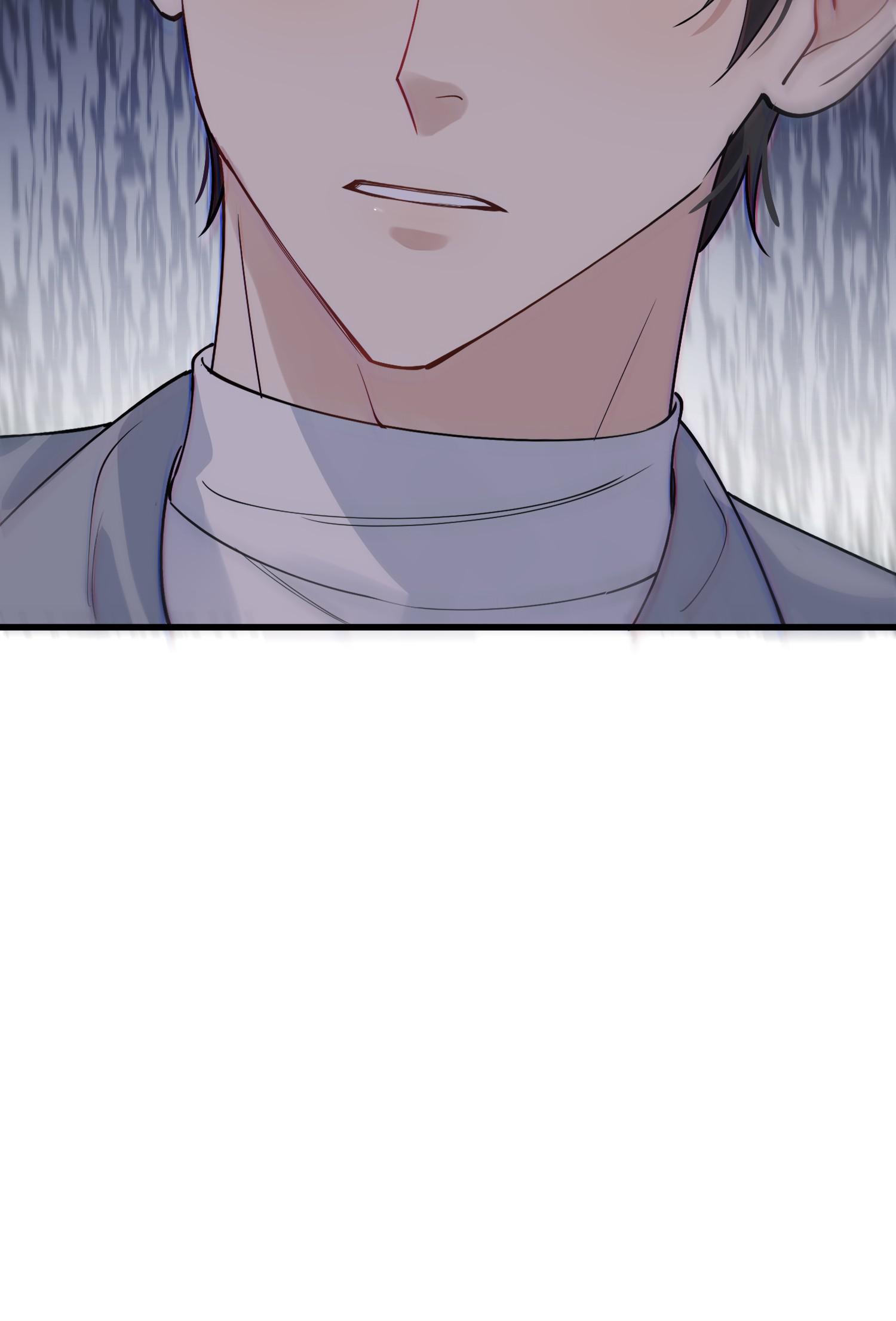 Page 44 of Chapter 73