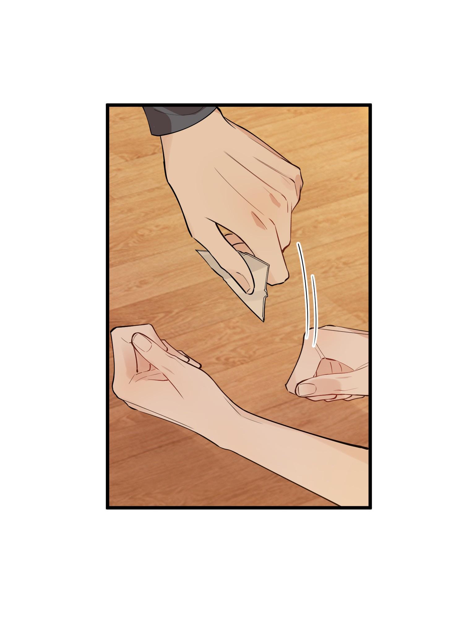 Page 5 of Chapter 76