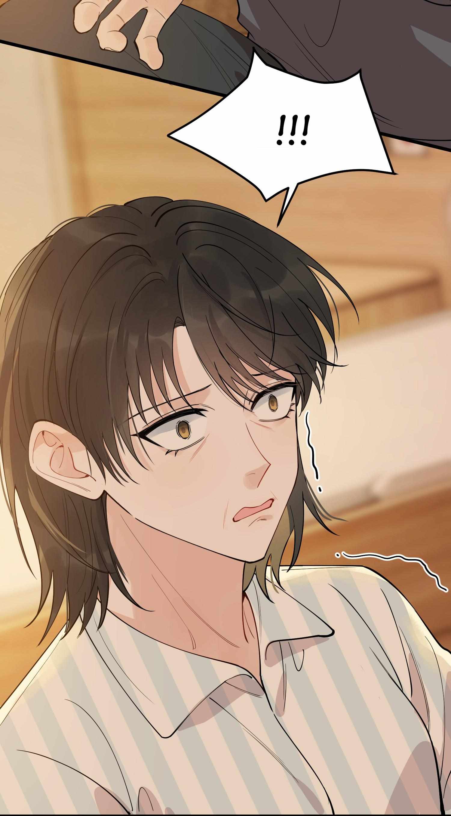 Page 7 of Chapter 76