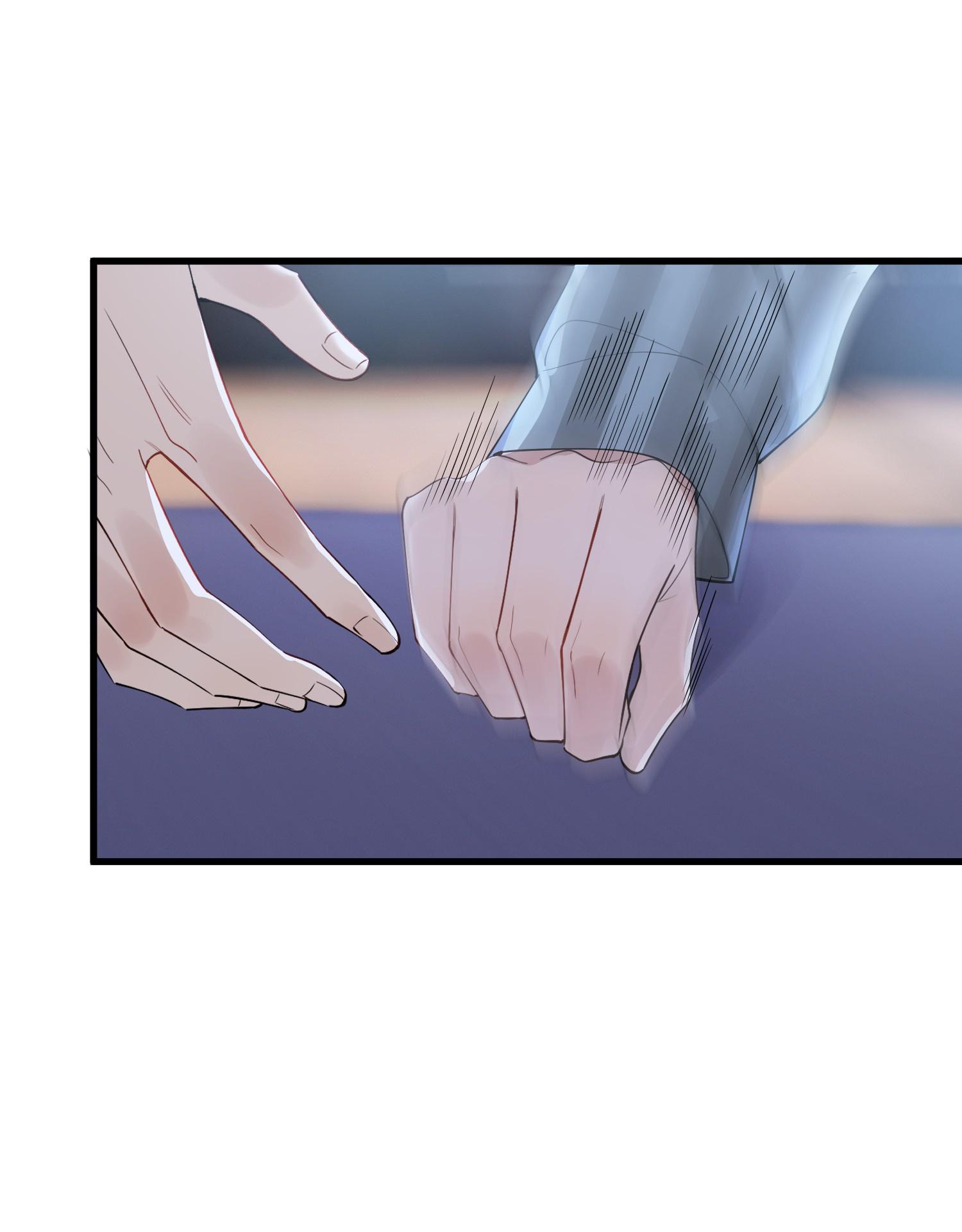 Page 6 of Chapter 77