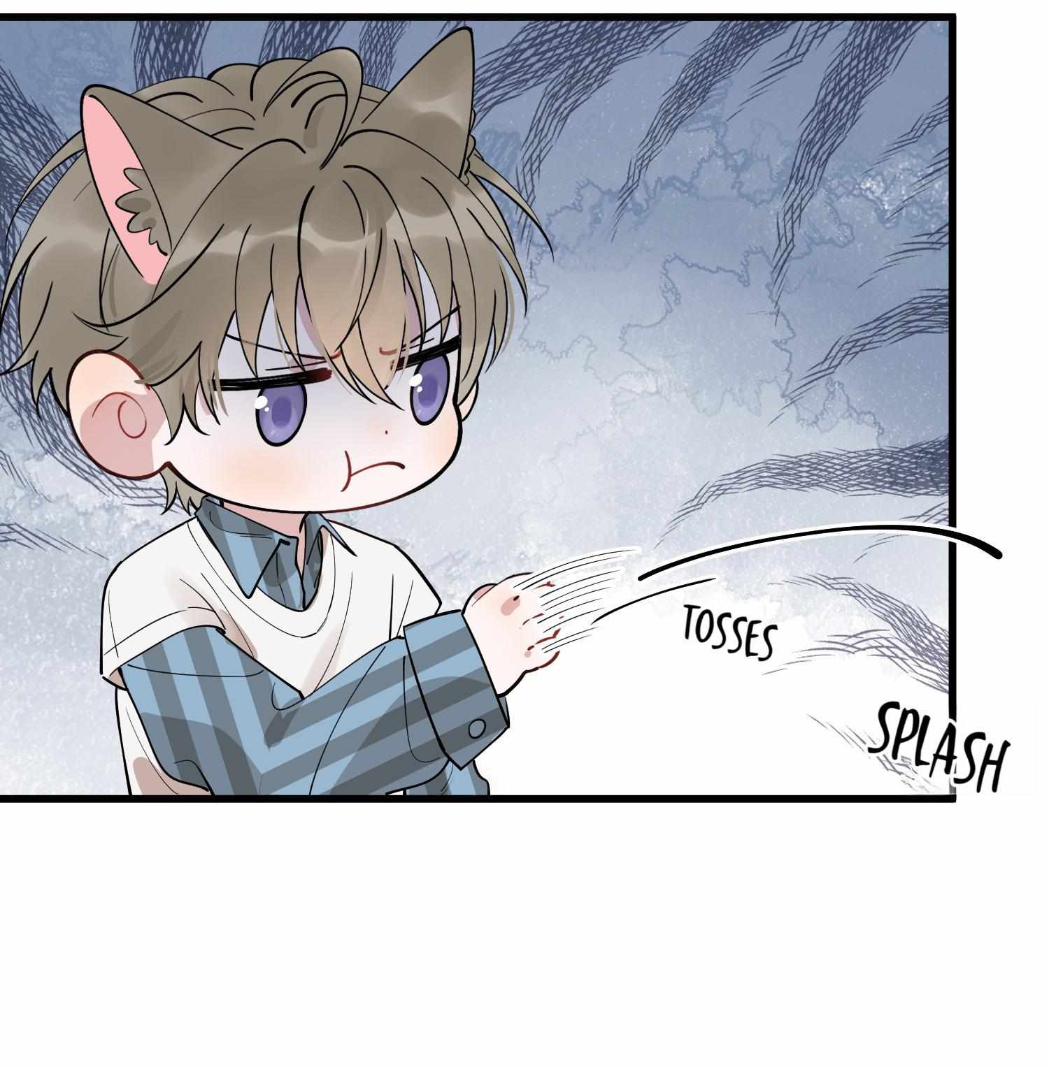 Page 7 of Chapter 77
